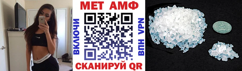 АМФ 98%  где найти наркотики  Каменск-Шахтинский 