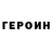 Amphetamine VHQ Nataliya Sanou