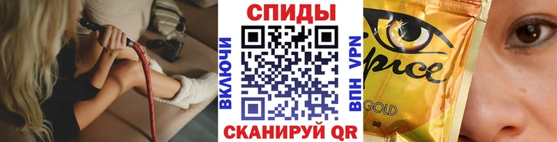 где купить наркоту  Каменск-Шахтинский  блэк спрут ONION  Бутират Butirat 