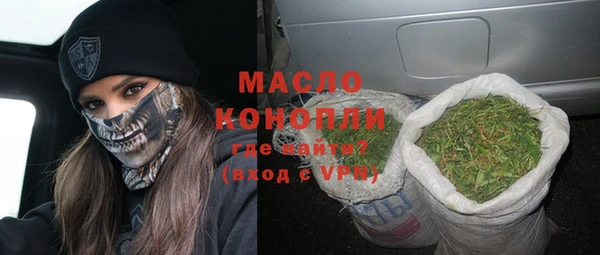 героин Беломорск