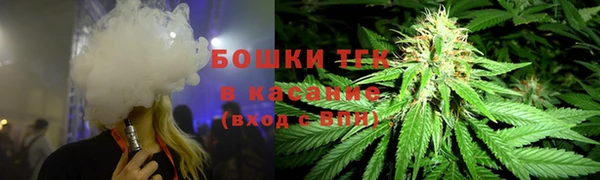 героин Беломорск