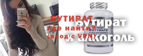 спиды Богданович