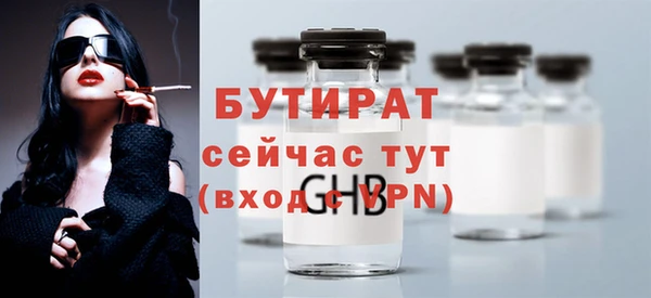 спиды Богданович