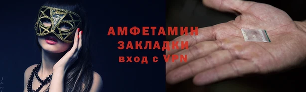 хмурый Балабаново