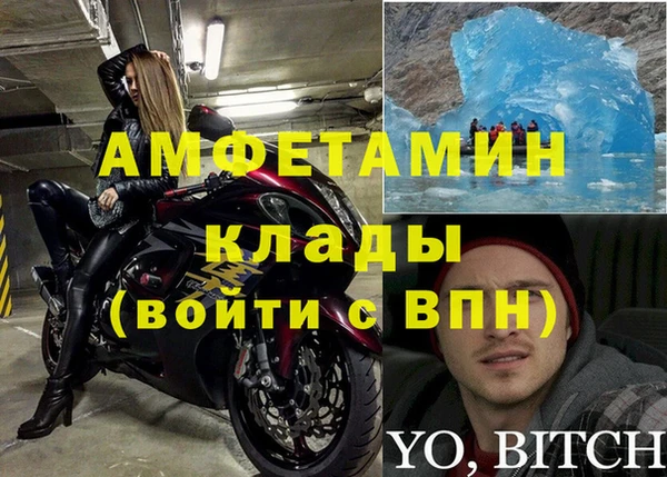 дистиллят марихуана Белоозёрский