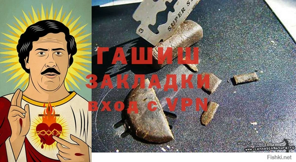 спиды Богданович