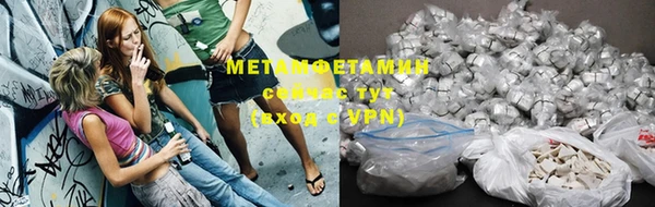 спиды Богданович