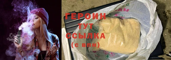 спиды Богданович