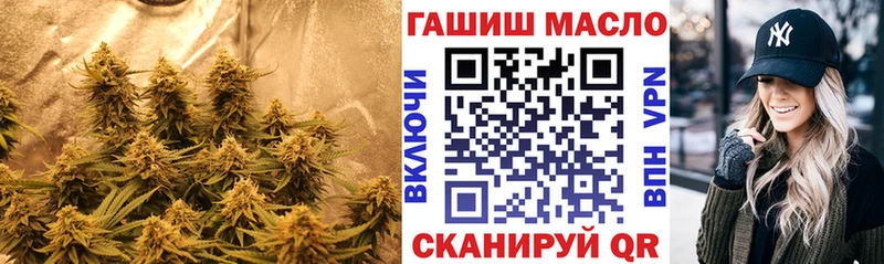 Дистиллят ТГК вейп с тгк  Каменск-Шахтинский 